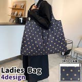 エコバッグ 折りたたみバッグ 手提げバッグ | PlusNao | 詳細画像1 