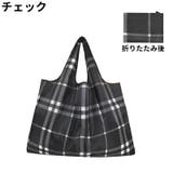 エコバッグ 折りたたみバッグ 手提げバッグ | PlusNao | 詳細画像16 