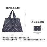 エコバッグ 折りたたみバッグ 手提げバッグ | PlusNao | 詳細画像18 