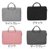 ノートパソコンケース ノートパソコンバッグ パソコンカバー | PlusNao | 詳細画像11