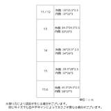 ノートパソコンケース ノートパソコンバッグ パソコンカバー | PlusNao | 詳細画像12
