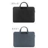 PCバッグ ラップトップバッグ パソコン用アクセサリー | PlusNao | 詳細画像11