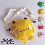 ポシェット キッズ ベビー | PlusNao | 詳細画像1 