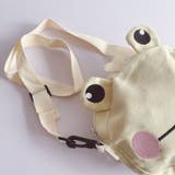 ポシェット キッズ ベビー | PlusNao | 詳細画像7 