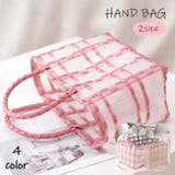 ハンドバッグ トートバッグ 手提げバッグ | PlusNao | 詳細画像1 