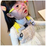 リュックサック 子供用 キッズ | PlusNao | 詳細画像14