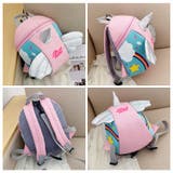 リュックサック 子供用 キッズ | PlusNao | 詳細画像16