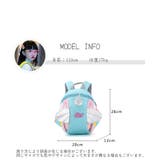 リュックサック 子供用 キッズ | PlusNao | 詳細画像20