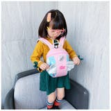 リュックサック 子供用 キッズ | PlusNao | 詳細画像4