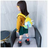 リュックサック 子供用 キッズ | PlusNao | 詳細画像9