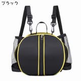 ボールバッグ ボールケース ボール収納 | PlusNao | 詳細画像13