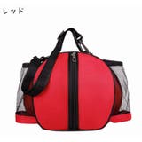 ボールバッグ ボールケース ボール収納 | PlusNao | 詳細画像16