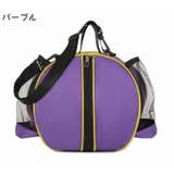 ボールバッグ ボールケース ボール収納 | PlusNao | 詳細画像19