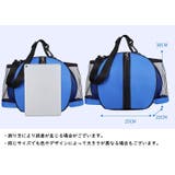 ボールバッグ ボールケース ボール収納 | PlusNao | 詳細画像20