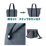 保温保冷バッグ 20L ショッピングバック | PlusNao | 詳細画像10