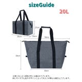 保温保冷バッグ 20L ショッピングバック | PlusNao | 詳細画像14