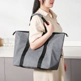 保温保冷バッグ 20L ショッピングバック | PlusNao | 詳細画像2