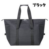 保温保冷バッグ 10L ショッピングバック | PlusNao | 詳細画像13