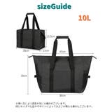 保温保冷バッグ 10L ショッピングバック | PlusNao | 詳細画像14