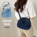ショルダーバッグ デニム 肩掛け | PlusNao | 詳細画像1 