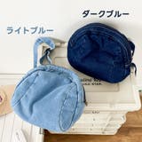 ショルダーバッグ デニム 肩掛け | PlusNao | 詳細画像19 