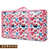 収納バッグ 収納ケース 不織布バッグ | PlusNao | 詳細画像18 
