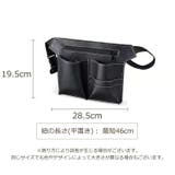 シザーケース シザーバッグ 美容師 | PlusNao | 詳細画像13