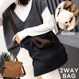 2wayバッグ ショルダーバッグ トートバッグ | PlusNao | 詳細画像1 