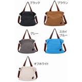 2wayバッグ ショルダーバッグ トートバッグ | PlusNao | 詳細画像20 