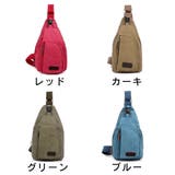 ボディバッグ メンズ レディース | PlusNao | 詳細画像16 