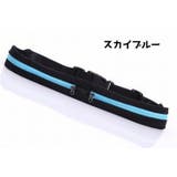 ランニングポーチ 薄型 スマホ収納 | PlusNao | 詳細画像16