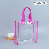 クリアバッグ トートバッグ ビニールバッグ | PlusNao | 詳細画像16