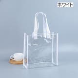 クリアバッグ トートバッグ ビニールバッグ | PlusNao | 詳細画像7