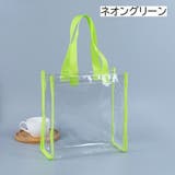クリアバッグ トートバッグ ビニールバッグ | PlusNao | 詳細画像9