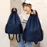 リュックサック ナップサック 男女兼用 | PlusNao | 詳細画像2 