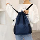 リュックサック ナップサック 男女兼用 | PlusNao | 詳細画像4 