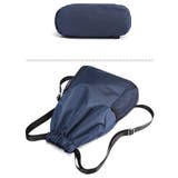 リュックサック ナップサック 男女兼用 | PlusNao | 詳細画像8 