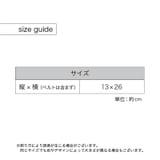 セキュリティポーチ ウエストポーチ シークレットポーチ | PlusNao | 詳細画像10 