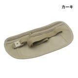 セキュリティポーチ ウエストポーチ シークレットポーチ | PlusNao | 詳細画像9 