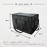 保温保冷バッグ 77L カゴごと収納 | PlusNao | 詳細画像12 