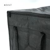 保温保冷バッグ 77L カゴごと収納 | PlusNao | 詳細画像13 