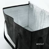 保温保冷バッグ 77L カゴごと収納 | PlusNao | 詳細画像15 