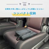 保温保冷バッグ 77L カゴごと収納 | PlusNao | 詳細画像8 