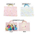 キルトレッスンバッグ トートバッグ すみっコぐらし | PlusNao | 詳細画像2 