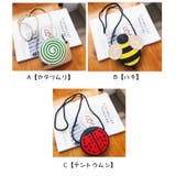 ショルダーバッグ ポシェット キッズ用 | PlusNao | 詳細画像9 