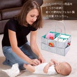 おむつストッカー おむつポーチ バッグ | PlusNao | 詳細画像2 