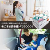 おむつストッカー おむつポーチ バッグ | PlusNao | 詳細画像3 