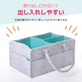 おむつストッカー おむつポーチ バッグ | PlusNao | 詳細画像4 