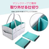 おむつストッカー おむつポーチ バッグ | PlusNao | 詳細画像5 