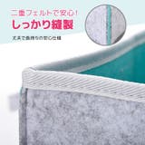 おむつストッカー おむつポーチ バッグ | PlusNao | 詳細画像6 